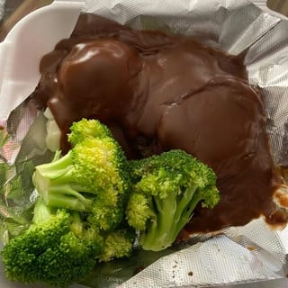 Chopped Steak